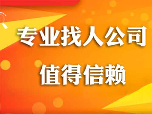 沁源侦探需要多少时间来解决一起离婚调查